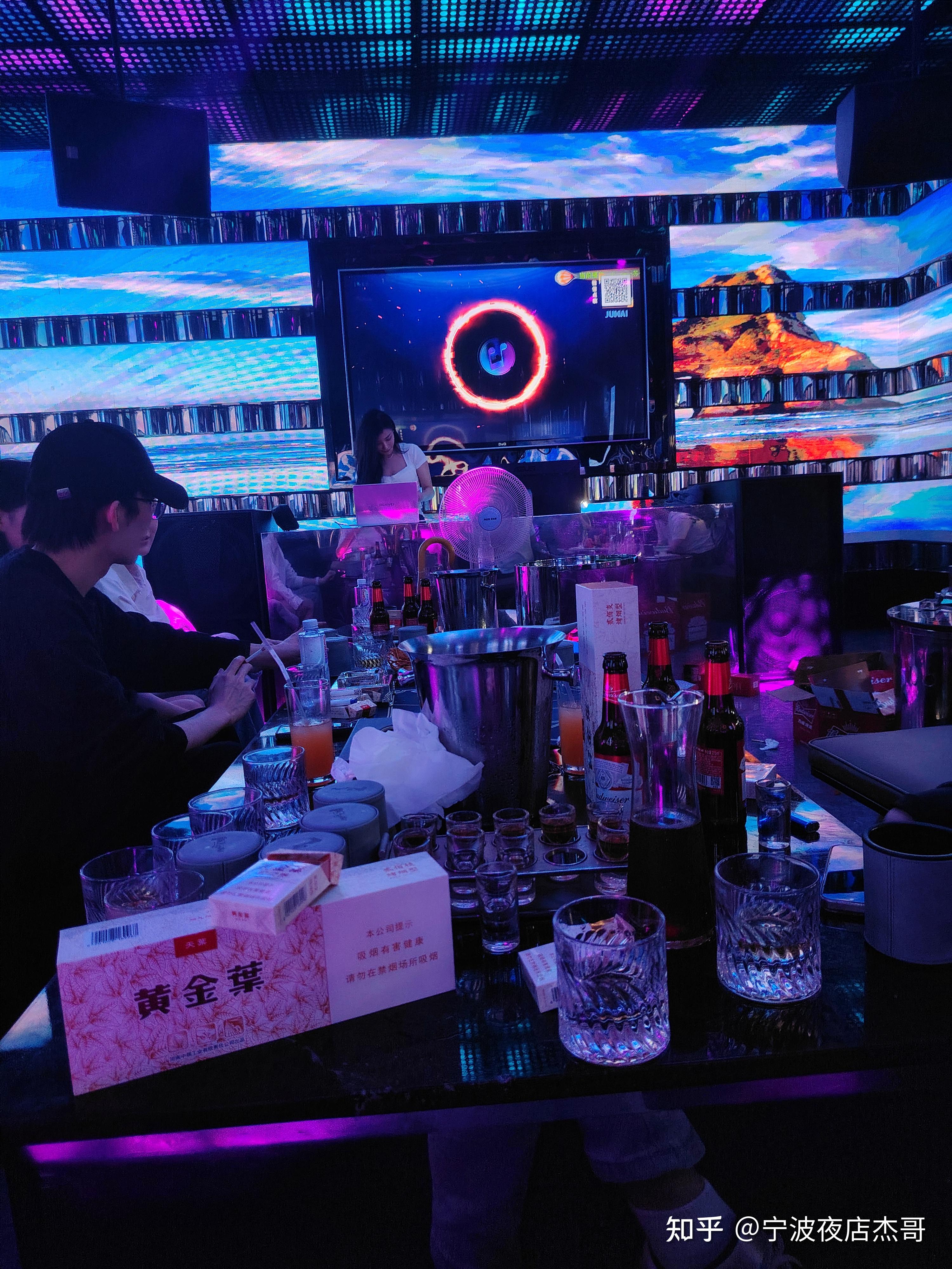 遂宁商务ktv计时方式全解析-大英县ktv预定